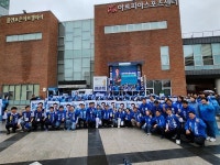 현근택 후보, 포은아트홀서 합동출정식...1등 도시 용인으로 도약