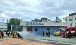 인천 중구보건소, 중부소방서와 합동 소방훈련 실시