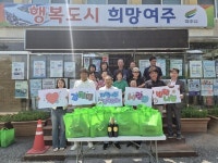 여주시 강천면 지역사회보장협의체, 사랑의 반찬 나눔 실시