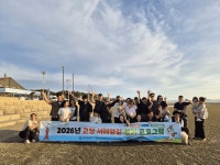인천 검단소방서, 구조·구급대원 가족 힐링프로그램 운영
