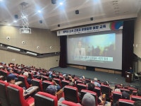 평택시, 야외근로자 232명 대상 폭염 대응 집중 교육 실시