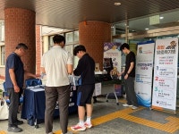 인천병무지청, 경기국제통상고서 찾아가는 병역진로설계 운영