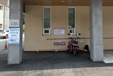 가평군 청평면 행정복지센터, '전기나눔 충전소' 설치