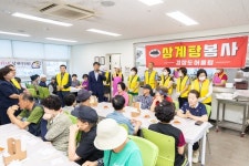 인천 계양구 효성노인문화센터, 어르신 위한 원기 충전! 삼계탕 DAY 개최