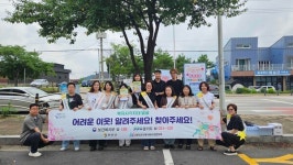 연천군, 전곡읍 5일장 찾아 복지사각지대 발굴·주민 참여 독려