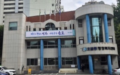 군포시 오금동, 찾아가는 예방복지 사업 추진