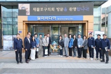 제물포구의회, 개항장·월미바다열차 등 9곳 현장점검