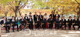 정부대전청사 공무원, 색소폰 연주회 열어