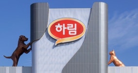 [심층기획] 펫푸드 개척 중인 식품사들 ② 하림펫푸드