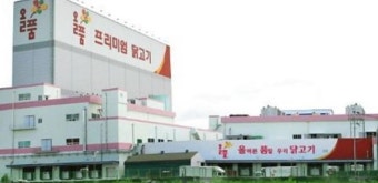 홈플러스 익스프레스 점포망 활용