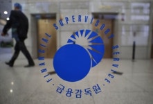 금감원 '토스 내 고객 정보 유출 없었다'