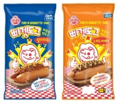 오늘 경기는 안방에서… 랜선 응원 열기에 집관푸드 뜬다
