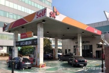 SK네트웍스, 주유소 사업 양도 이사회 의결