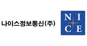 코로나19 보복소비 수혜 결제주 나이스정보통신 희색