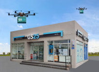 GS리테일, 제주도서 드론 배송 시범 보여... 편의점 도시락도 드론으로