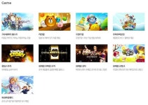 [더밸류 리서치] NHN, 1분기 이어 2분기도 호조 기대할까?