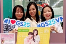 BGF리테일·GS25·세븐일레븐...  K-편의점, 해외로 핸들 돌린다