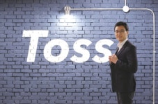 토스, SCI평가정보 인수 ‘무산’…가격협상 불발