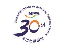 국민연금, 일반원칙 제정에 기업 자율성 침해 논란