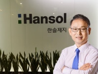 [더밸류 리서치] 신영자산운용, 한솔제지 외 9개 지분 변동