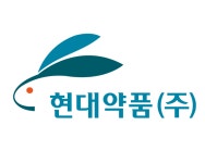 현대약품, 지난해 영업익 전년비 50%↑… 어닝 서프라이즈