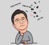 [CEO탐구] ②국내 최대 공기업 한국전력 CEO 내정 정승일이 던지는 시사점