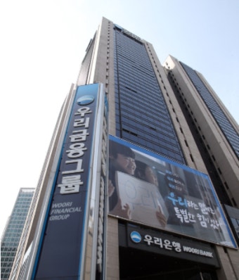 우리금융캐피탈, 우리금융지주 100% 자회사로 거듭난다