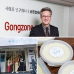 산업기술진흥協, 소자본창업 ‘두부만드는사람들(두만사)’ 기업부설연구소 인가