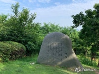 [포토뉴스] 서울 청운공원 윤동주 시인의 언덕, 그리고 서시