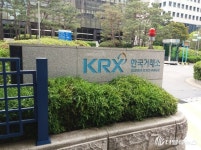 한국거래소 외국인 공매도 거래대금 233조 → 27조