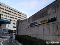 한전, 재생에너지 수용성 증대 기술 개발 추진