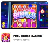 [더밸류 리서치] 미투온, 이번주 HOT 리포트 1위…조회수 509건