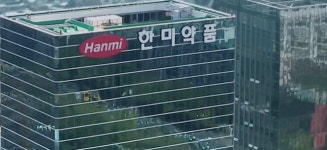 한미약품, 고인슐린혈증 혁신신약 국가신약과제 선정...24개월 연구비 지원받아