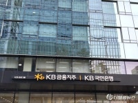 KB국민은행, ISA신탁형 국내 상장주식 투자 시행한다