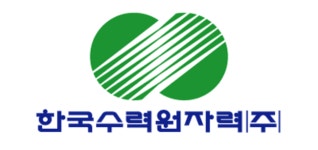 한수원, 국내 최초 바이오가스 활용 수소융복합사업 본격화