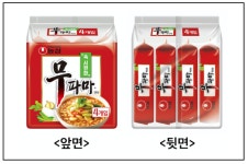 CJ제일제당·농심, 햇반용기·라면봉지에 친환경 리사이클링↑