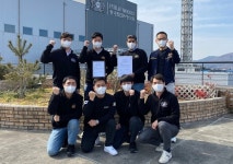 한국필립모리스 주식회사 양산공장 | 한국필립모리스, 양산공장 AWS 인증 취득…韓 업계 최초