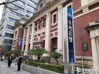 [포토뉴스] 우리은행 광통관, 100여년 전  모던 경성 자취 남은 곳