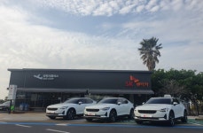 SK렌터카, 업계 최초 스웨덴 전기차 ‘폴스타2’ 단기렌털 제주도서 선보여