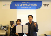 학산테라로사커피청계광 | GS리테일, 스페셜티 커피 '테라로사'로 커피 대중화 나선다