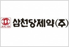 삼천당제약, 13일 기업설명회∙∙∙경구용 인슐린 성과 소개