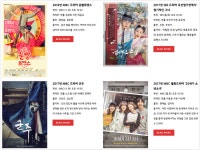 스튜디오산타클로스, 종속회사 열해당 지분 취득