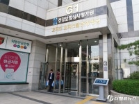 심평원, 시각장애인 위한 생활 속 질병·진료행위 통계 30선 점자책 펴내