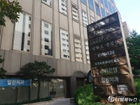 허진규 일진그룹 회장이 신기술·공정 혁신 외친 까닭은...55주년 기념사