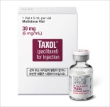 보령, 파클리탁셀 오리지널 항암제 ‘탁솔’ 1월부터 국내 독점 판매