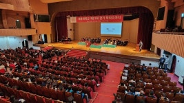 세종대, 구본상 LIG 회장 명예공학박사학위 수여... 제81회 학위수여식 개최