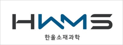 텔레필드, 임시주총 통과 한울소재과학 출범 ...전자 소재∙재료 신사업 위한 800억 확보