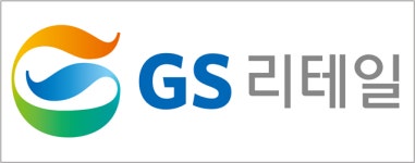 GS리테일, 파르나스호텔 인적 분할 추진...주주 가치 제고