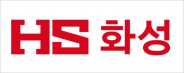 화성산업, 7월 1일 ‘HS화성’으로 첫 발... 미래 100년 향해 새롭게 도약