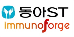 동아에스티, 이뮤노포지와 비만치료제 공동 연구 계약 체결...역량 강화로 비만치료제 시장 경쟁력↑